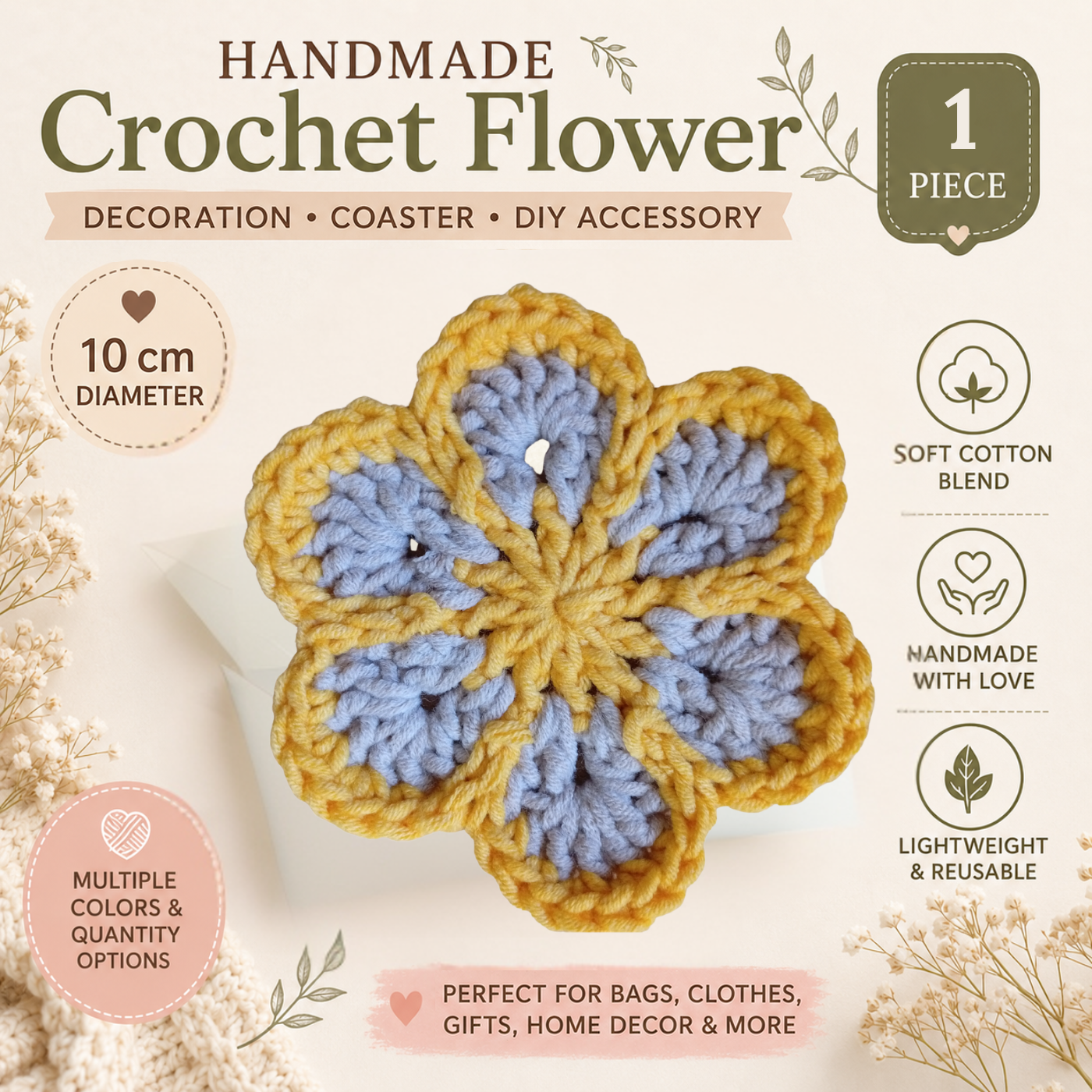 Yellow & Beige Crochet Flower Applique – Handmade Floral Embellishment (10cm)