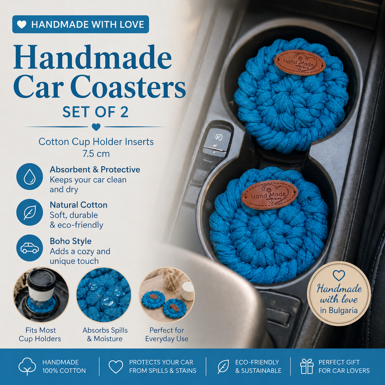 Handmade Crochet Car Coasters Set of 2 – Cotton Cup Holder Inserts 7.5cm, Absorbent Boho Car Accessories