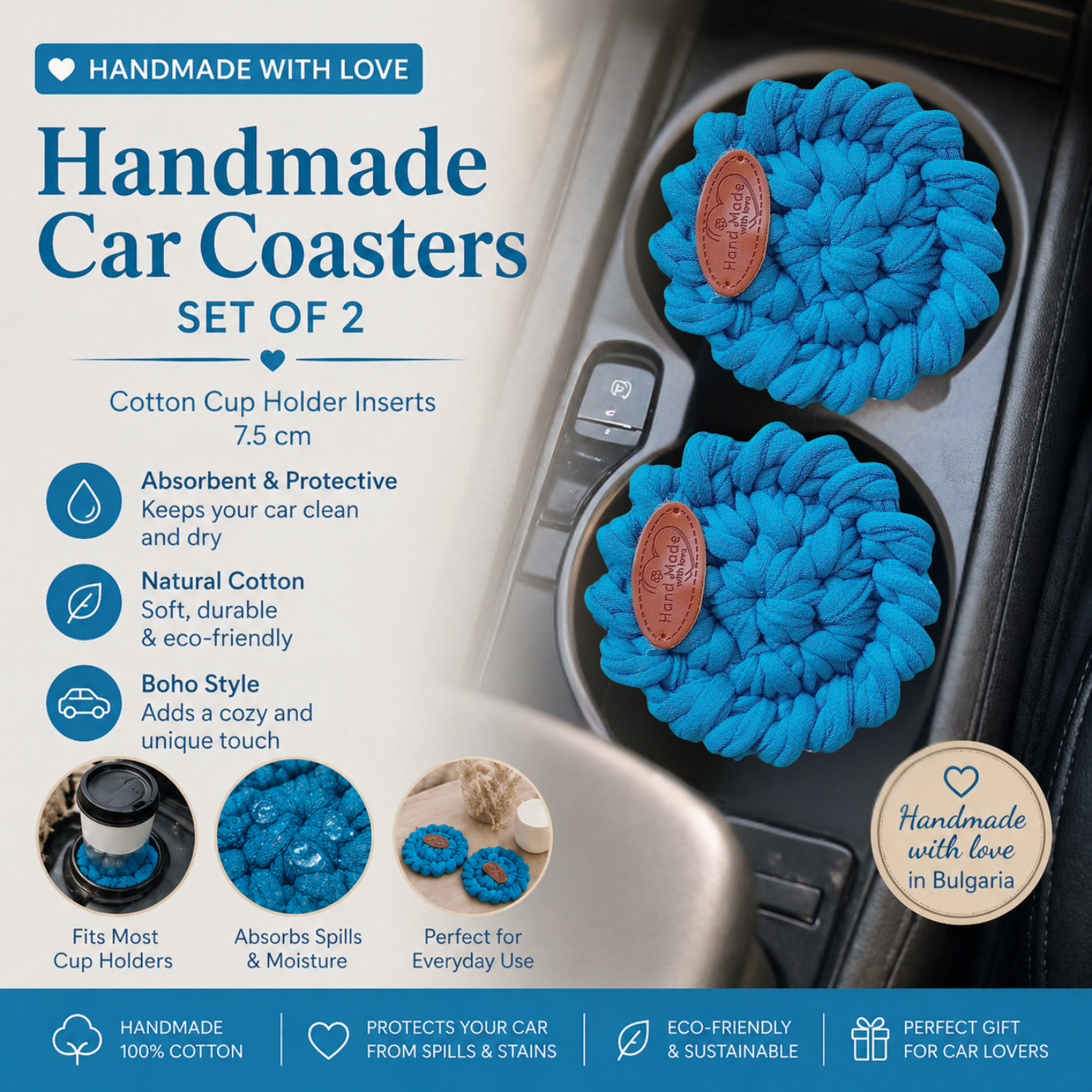 Handmade Crochet Car Coasters Set of 2 – Cotton Cup Holder Inserts 7.5cm, Absorbent Boho Car Accessories