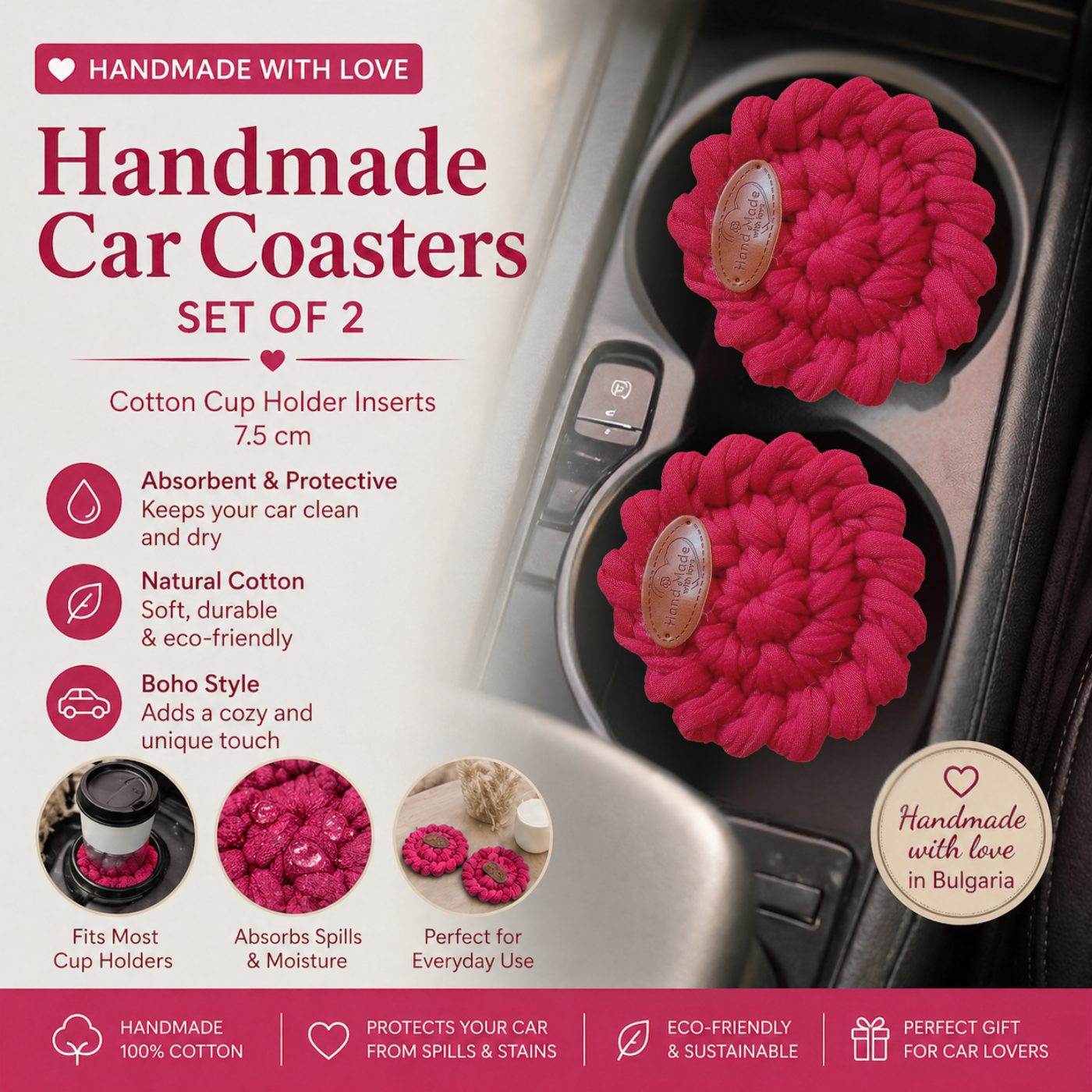 Handmade Crochet Car Coasters Set of 2 – Cotton Cup Holder Inserts 7.5cm, Absorbent Boho Car Accessories