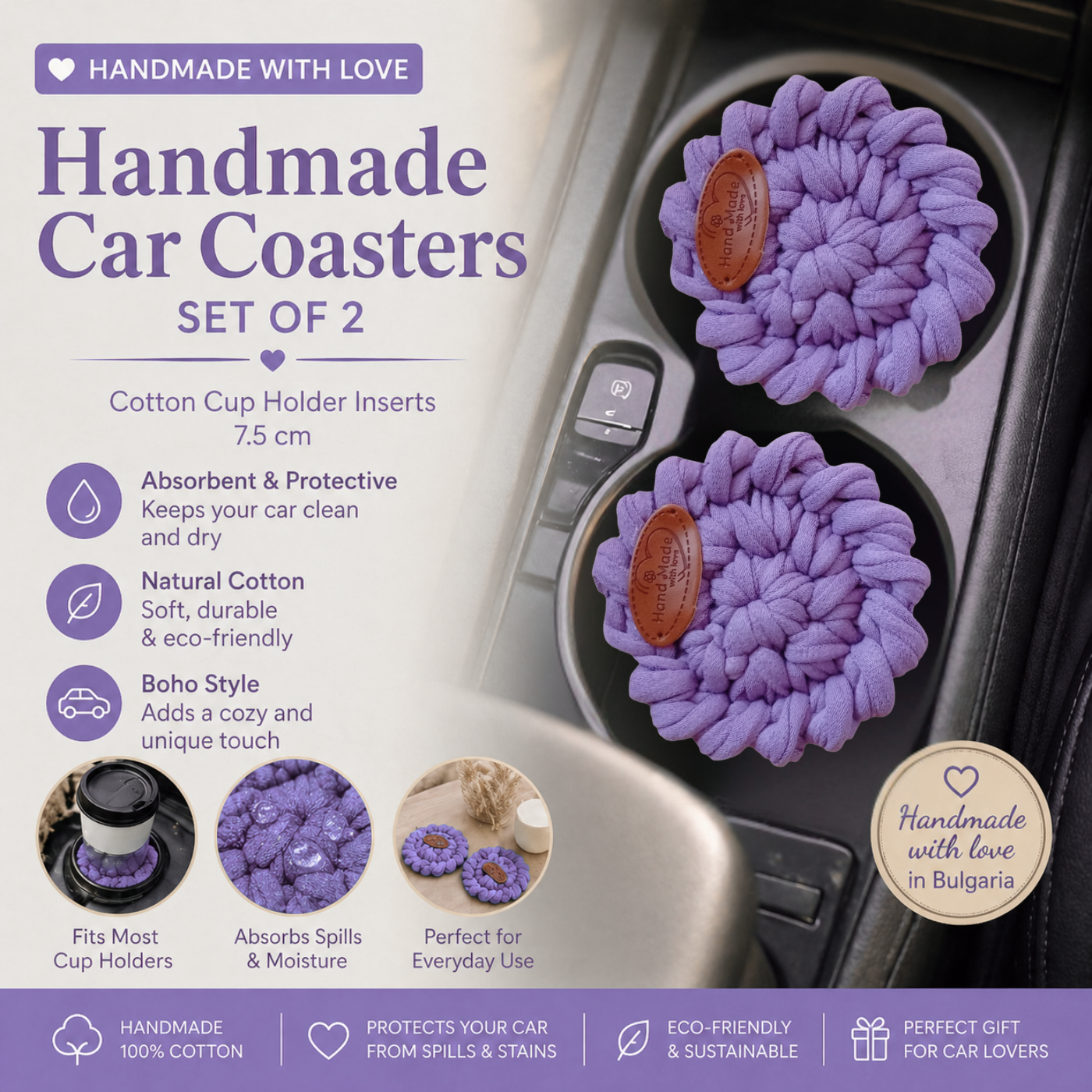 Handmade Crochet Car Coasters Set of 2 – Cotton Cup Holder Inserts 7.5cm, Absorbent Boho Car Accessories