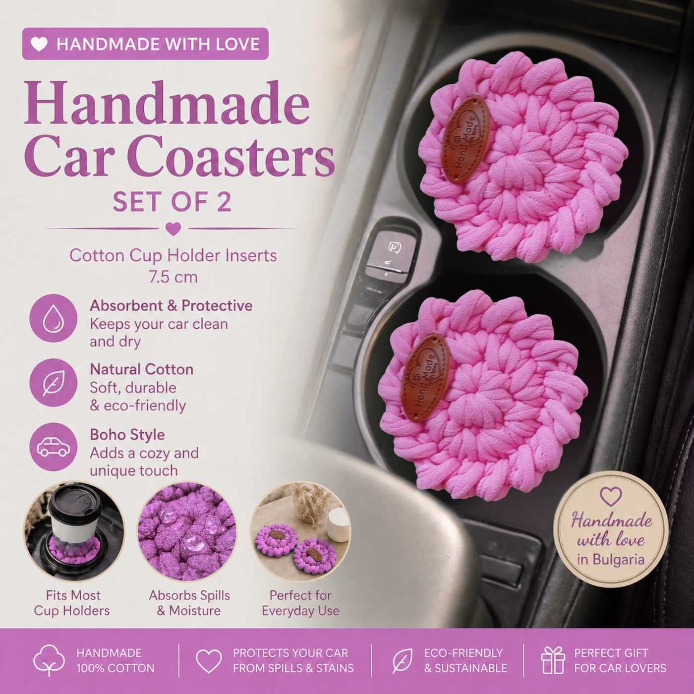 Handmade Crochet Car Coasters Set of 2 – Cotton Cup Holder Inserts 7.5cm, Absorbent Boho Car Accessories
