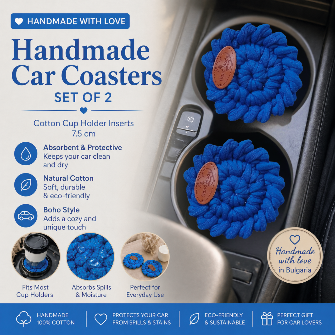 Handmade Crochet Car Coasters Set of 2 – Cotton Cup Holder Inserts 7.5cm, Absorbent Boho Car Accessories