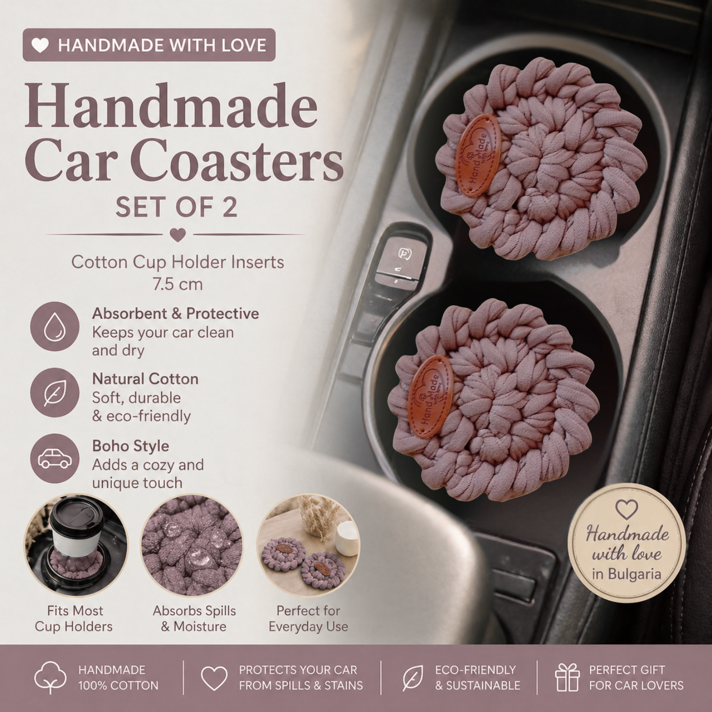 Handmade Crochet Car Coasters Set of 2 – Cotton Cup Holder Inserts 7.5cm, Absorbent Boho Car Accessories
