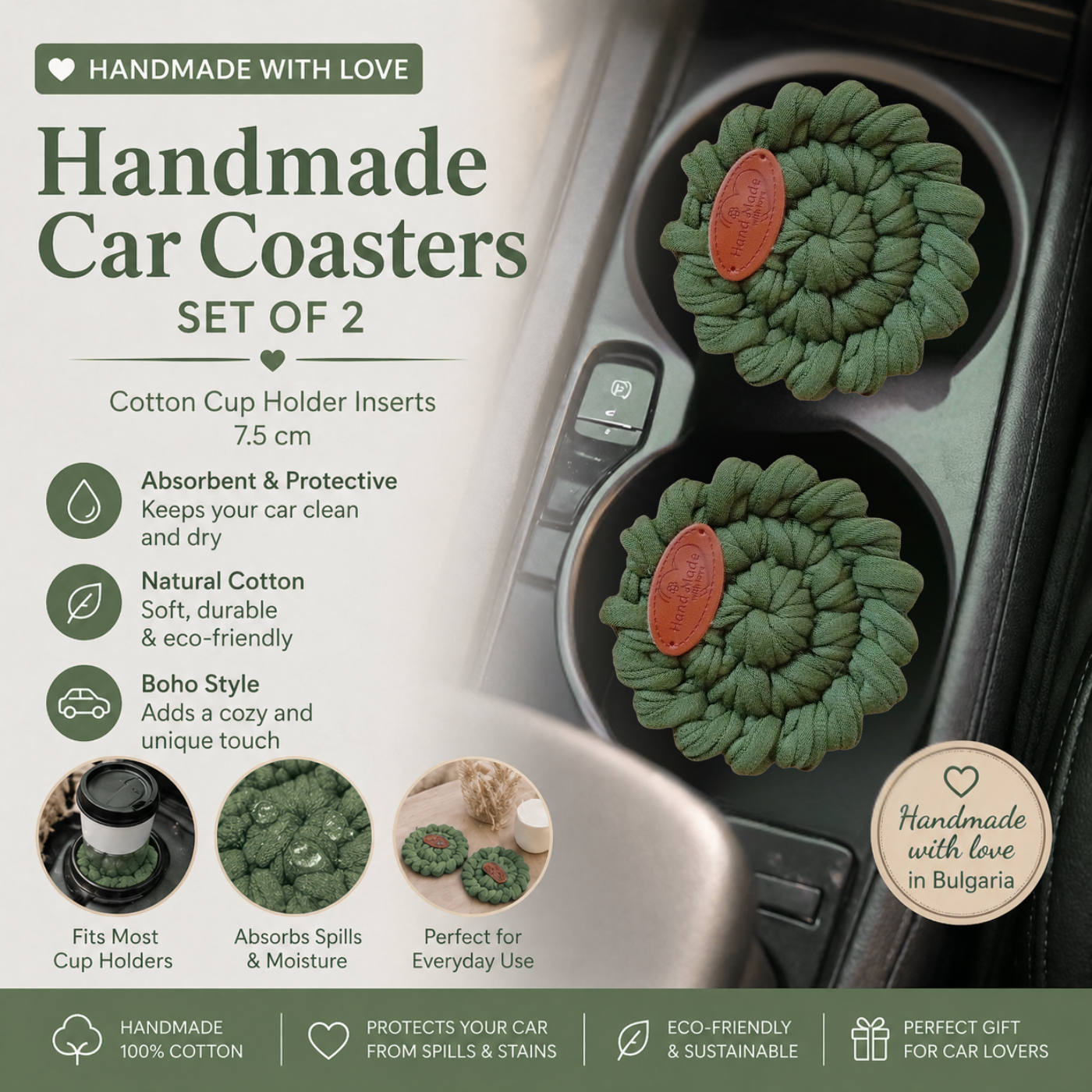 Handmade Crochet Car Coasters Set of 2 – Cotton Cup Holder Inserts 7.5cm, Absorbent Boho Car Accessories