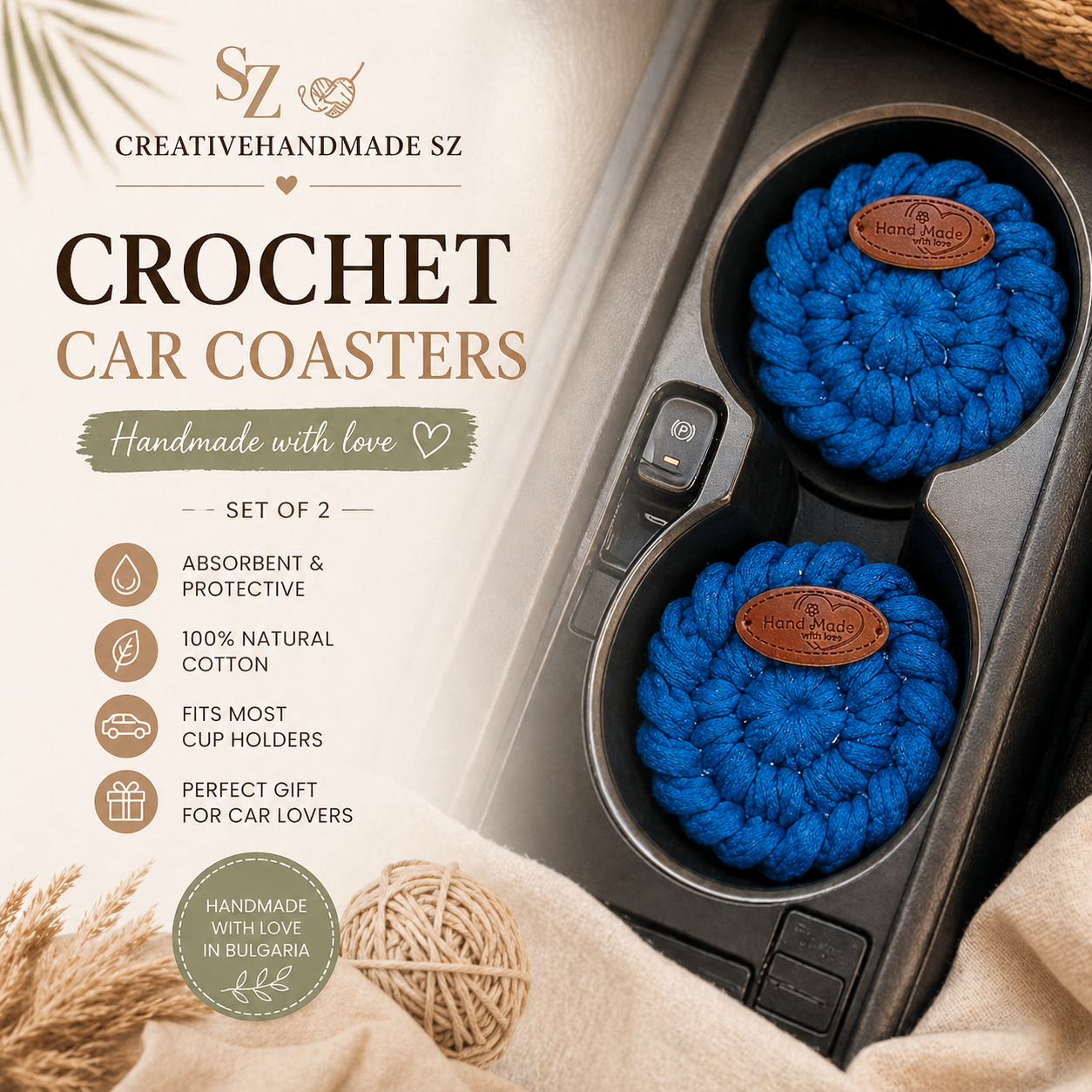 Handmade Crochet Car Coasters Set of 2 – Cotton Cup Holder Inserts 7.5cm, Absorbent Boho Car Accessories