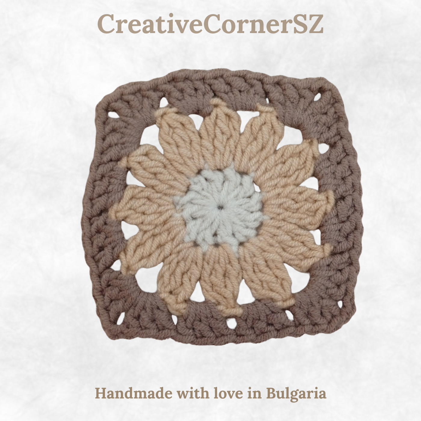 Crochet Floral Squares Set – 10 Handmade Granny Squares in Neutral Boho Colors (8 cm)