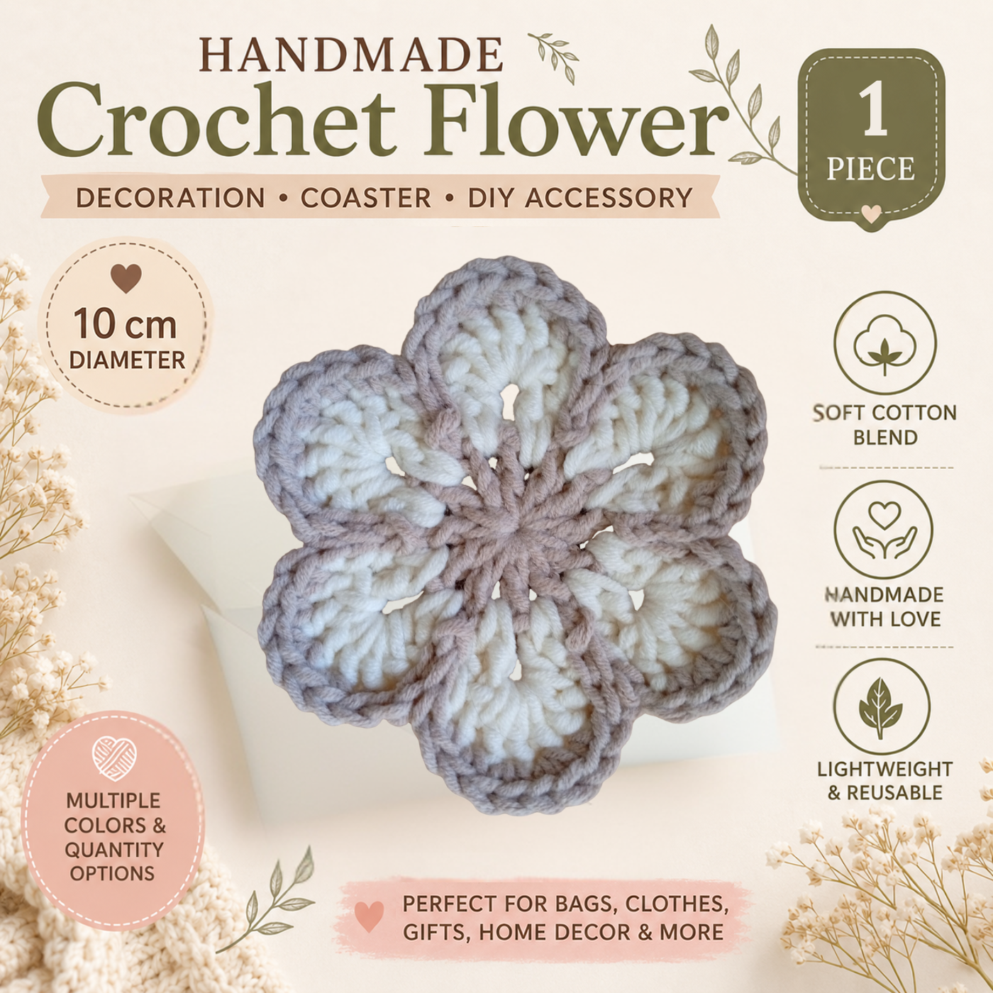 Beige & White Crochet Flower Applique – Handmade Floral Embellishment (10cm)