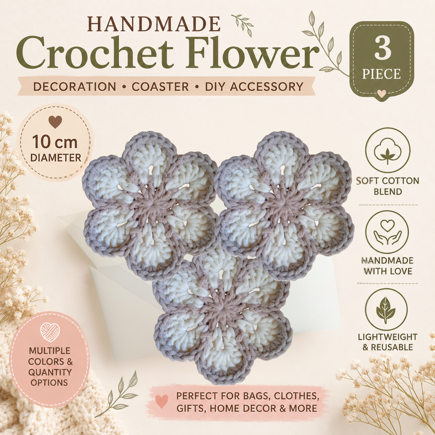 Beige & White Crochet Flower Applique – Handmade Floral Embellishment (10cm)