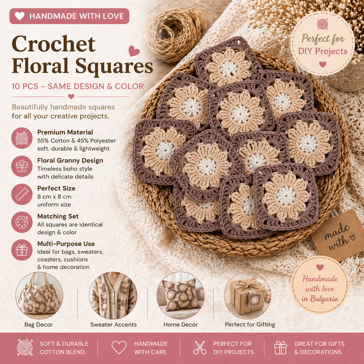 Crochet Floral Squares Set – 10 Handmade Granny Squares in Neutral Boho Colors (8 cm)
