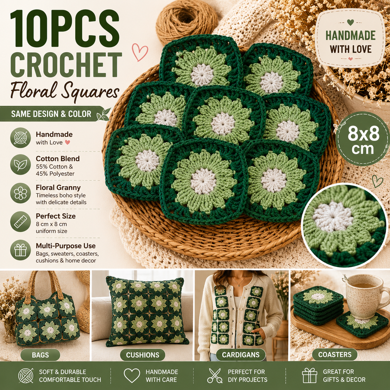 Green Crochet Flower Granny Squares – 10 Handmade Granny Squares in Neutral Boho Colors (8 cm)